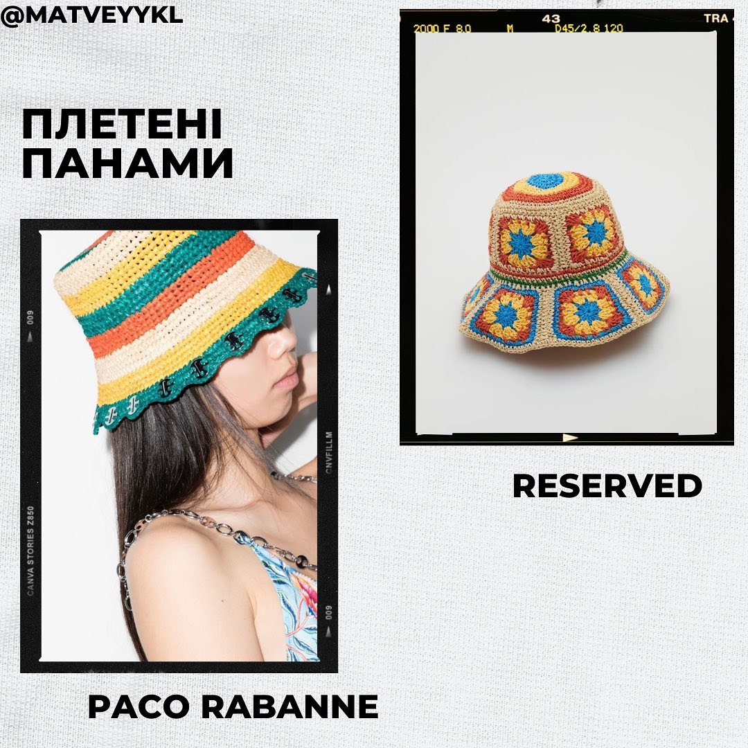 Хустка, панама або візор? Стиліст показав модні головні убори цього літа